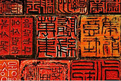 《伐木工王朝》现已登陆主机平台